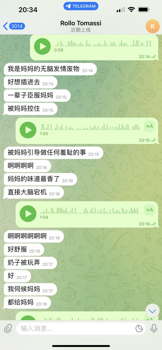 #文爱 #性幻想 #调教 #寸止 #羞辱 #压榨 #榨金 #榨精 #sm #指令 #射精管理 #诱惑 #丝袜 #cd #人妖TS #ATM #控制 #曝光 #语音 #反差 #臭脚女王 #语音调教 #妖音洗脑 #女S #意淫 #羞辱 #盯射 #绿帽 #反差婊 #文媛 #妖妈 #绿茶
有些时间没来还想戒掉？🖤怎么可能！咯咯💗听到之后又恢复无🧠状态呢 https://t.co/1lgkkb6DFe