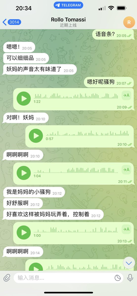 #文爱 #性幻想 #调教 #寸止 #羞辱 #压榨 #榨金 #榨精 #sm #指令 #射精管理 #诱惑 #丝袜 #cd #人妖TS #ATM #控制 #曝光 #语音 #反差 #臭脚女王 #语音调教 #妖音洗脑 #女S #意淫 #羞辱 #盯射 #绿帽 #反差婊 #文媛 #妖妈 #绿茶
有些时间没来还想戒掉？🖤怎么可能！咯咯💗听到之后又恢复无🧠状态呢 https://t.co/1lgkkb6DFe