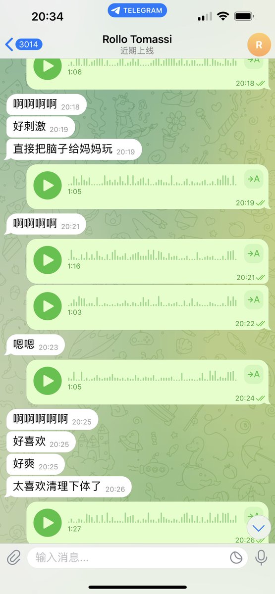 #文爱 #性幻想 #调教 #寸止 #羞辱 #压榨 #榨金 #榨精 #sm #指令 #射精管理 #诱惑 #丝袜 #cd #人妖TS #ATM #控制 #曝光 #语音 #反差 #臭脚女王 #语音调教 #妖音洗脑 #女S #意淫 #羞辱 #盯射 #绿帽 #反差婊 #文媛 #妖妈 #绿茶
有些时间没来还想戒掉？🖤怎么可能！咯咯💗听到之后又恢复无🧠状态呢 https://t.co/1lgkkb6DFe
