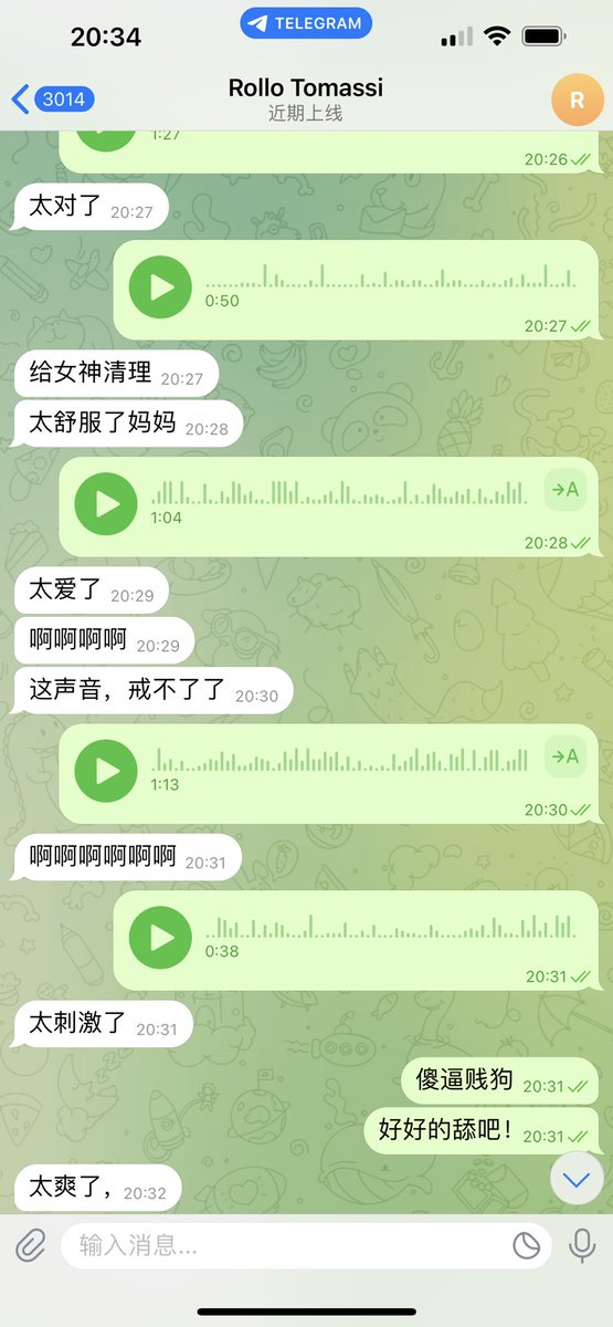 #文爱 #性幻想 #调教 #寸止 #羞辱 #压榨 #榨金 #榨精 #sm #指令 #射精管理 #诱惑 #丝袜 #cd #人妖TS #ATM #控制 #曝光 #语音 #反差 #臭脚女王 #语音调教 #妖音洗脑 #女S #意淫 #羞辱 #盯射 #绿帽 #反差婊 #文媛 #妖妈 #绿茶
有些时间没来还想戒掉？🖤怎么可能！咯咯💗听到之后又恢复无🧠状态呢 https://t.co/1lgkkb6DFe