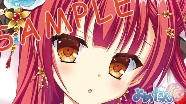 【おしらせ】「桜木 穂奈海」(さくらぎ ほなみ)ちゃん(イラスト:有末つかさ先生/@pukemarudesk)ライクトロンリッチ生地替え再販は2月4日まで!身体をよじる構図、おっぱいがすごく強調されていて超絶えろすです。
通常:https://t.co/t8pS9mrKit
EX:https://t.co/ZvRMfZ06SP 