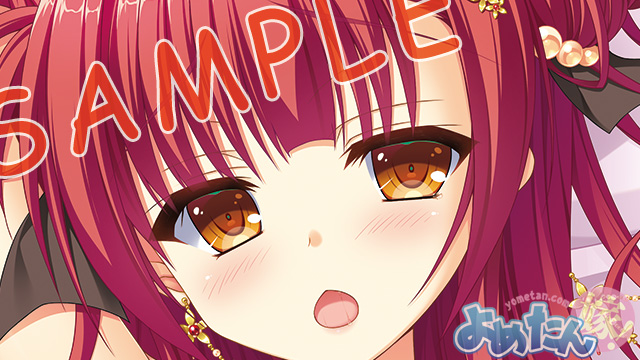 【おしらせ】「桜木 穂奈海」(さくらぎ ほなみ)ちゃん(イラスト:有末つかさ先生/@pukemarudesk)ライクトロンリッチ生地替え再販は2月4日まで!身体をよじる構図、おっぱいがすごく強調されていて超絶えろすです。
通常:https://t.co/t8pS9mrKit
EX:https://t.co/ZvRMfZ06SP 