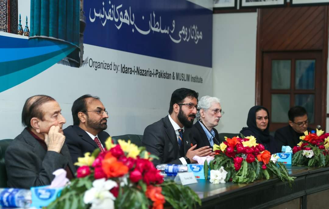 SultanAhmadAli's tweet photo. Mevlana Rumi & Hadrat Sultan Bahoo Conference: Session 1

1st Academic Session of “Mevlana Rumi & Hadrat Sultan Bahoo Conference” organized by MUSLIM Institute and Idara-i-Nazria-i-Pakistan on Saturday February 03, 2024 at Aiwan-e-Karkunan Tehreek-e-Pakistan, Lahore, Pakistan. 

Dr. Shahid Munir (Chairman Punjab Higher Education Commission) chaired first session of the conference. Following dignitaries addressed the session: -
 My humble-self,  - Dr. Khawar Saeed Bhutta (Chairperson Department of Punjabi, Govt. College University Lahore), - Mian Farooq Altaf (Senior Vice Chairman Idara Nazria Pakistan), - Prof. Humayun Ehsan (Principal Pakistan Law College, Lahore), - Ms. Humaira Masihuddin Advocate (Scholar and Academician), - Mr. Nahid Imran Gill (Secretary General Idara Nazria Pakistan). Mr. Asif Tanveer Awan Advocate (Public Relation Associate) moderated the session. 

https://t.co/7Nz7VHSvwp

#MUSLIMInstitute #Conference #NationalConference #Rumi #MevlanaRumi #SultanBahoo #Bahoo #Pakistan