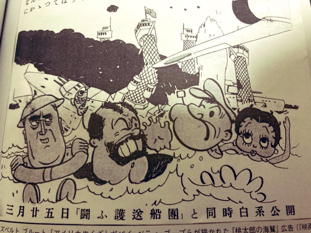 Popeye様　交渉中 経験者採用／いっしょにPOPEYEやってみない？ | POPEYE Web | ポパイウェブ