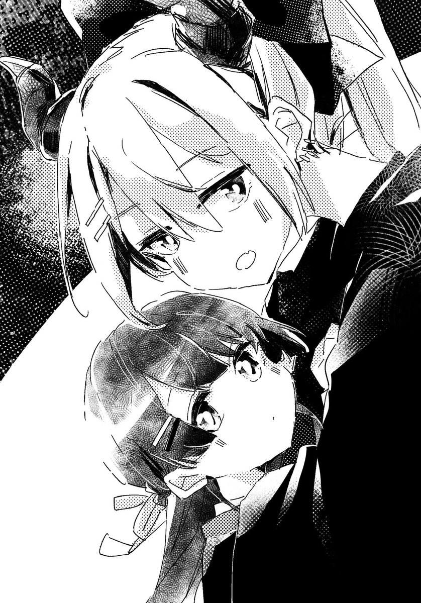 鬼JK ③ 