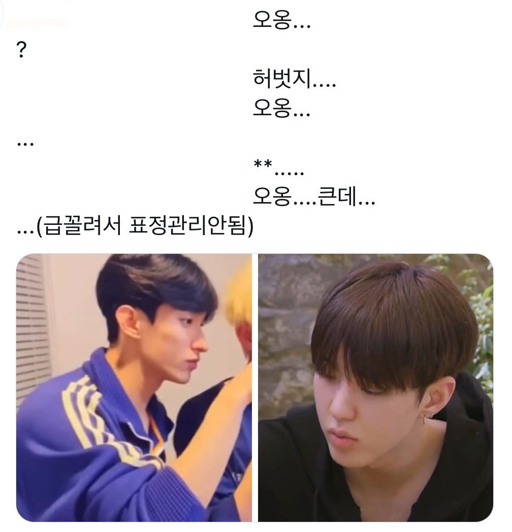 사귄지5분된 술냄새폴폴겸권