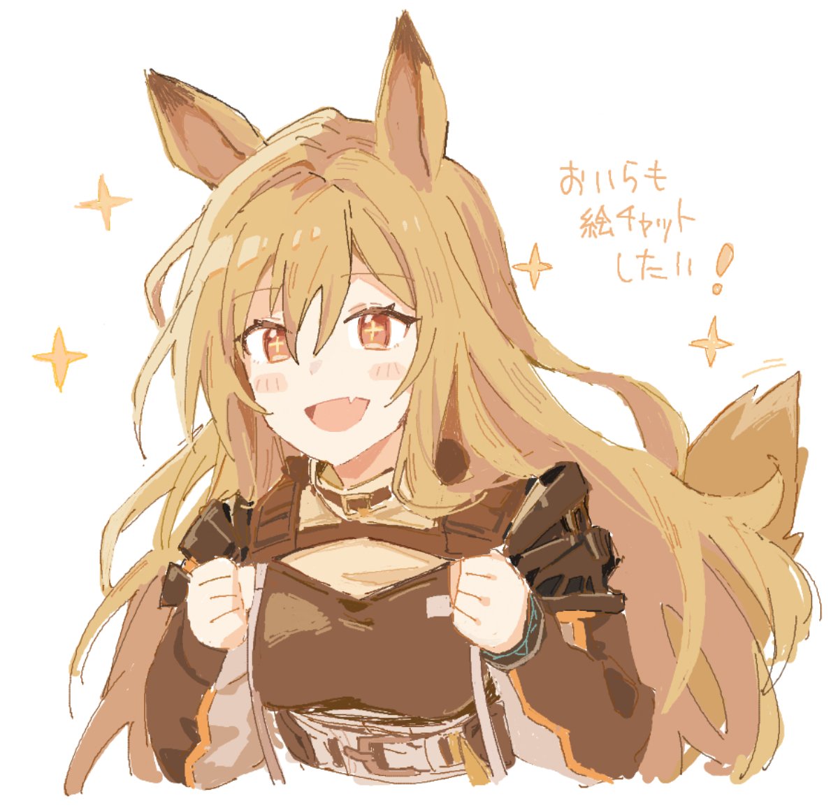 ceobe (arknights) 1girl solo animal ears long hair fang dog ears tail  illustration images
