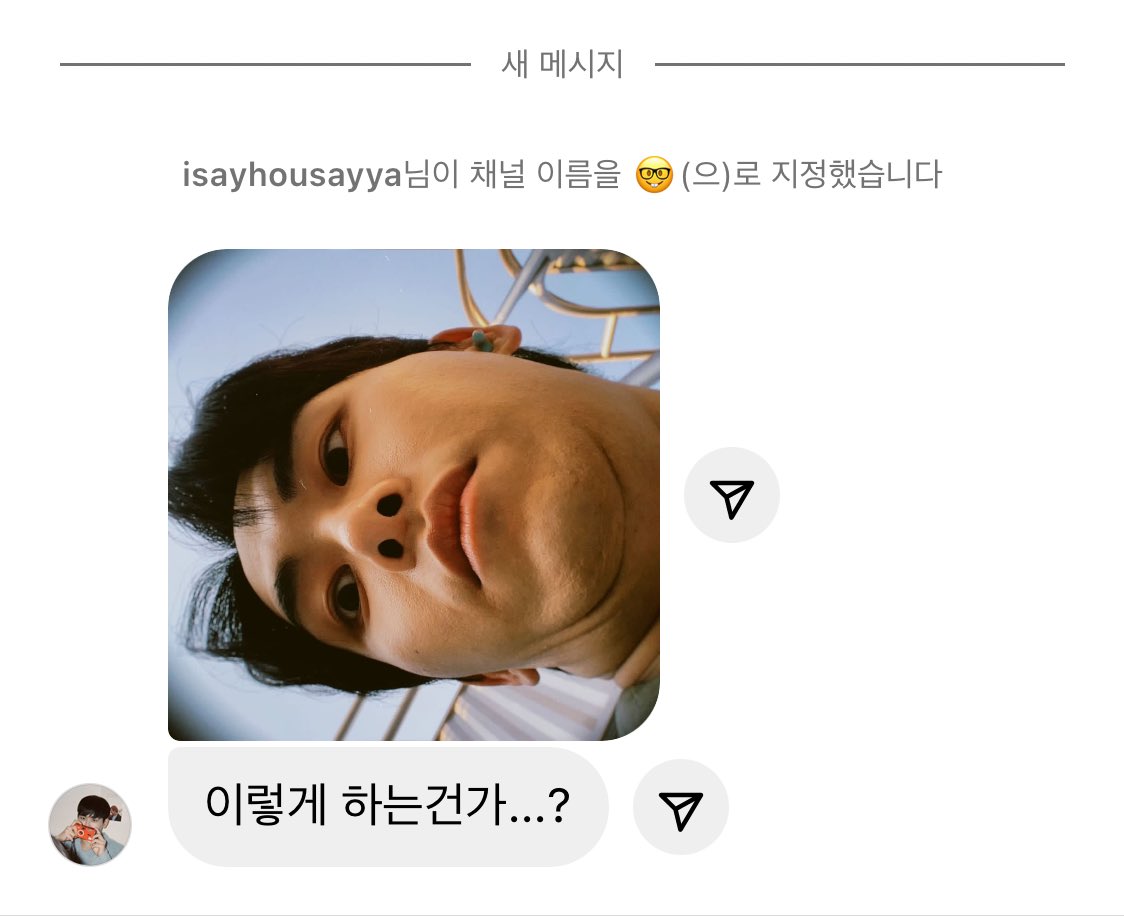 아닠ㅋㅋㅋㅋㅋㅋㅋㅋ쿜ㅋㅋㅋㅋㅋㅋㅋㅋㅋㅋ