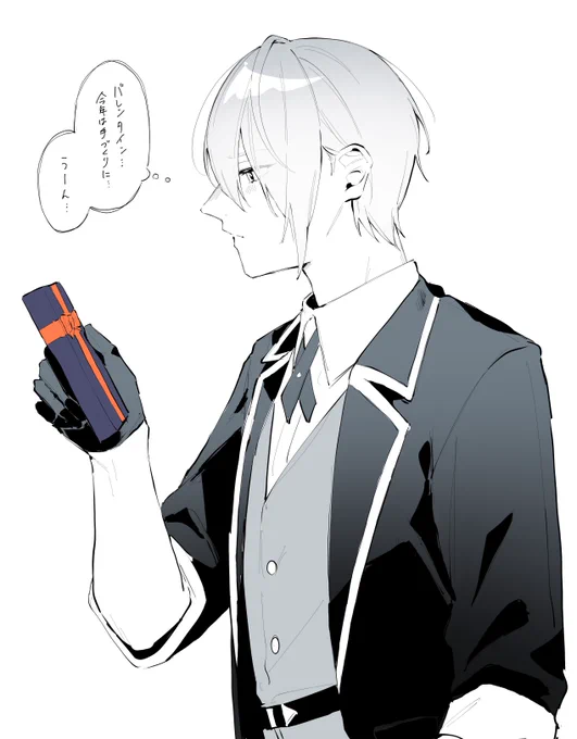 そろそろ近づいてきたねぇ