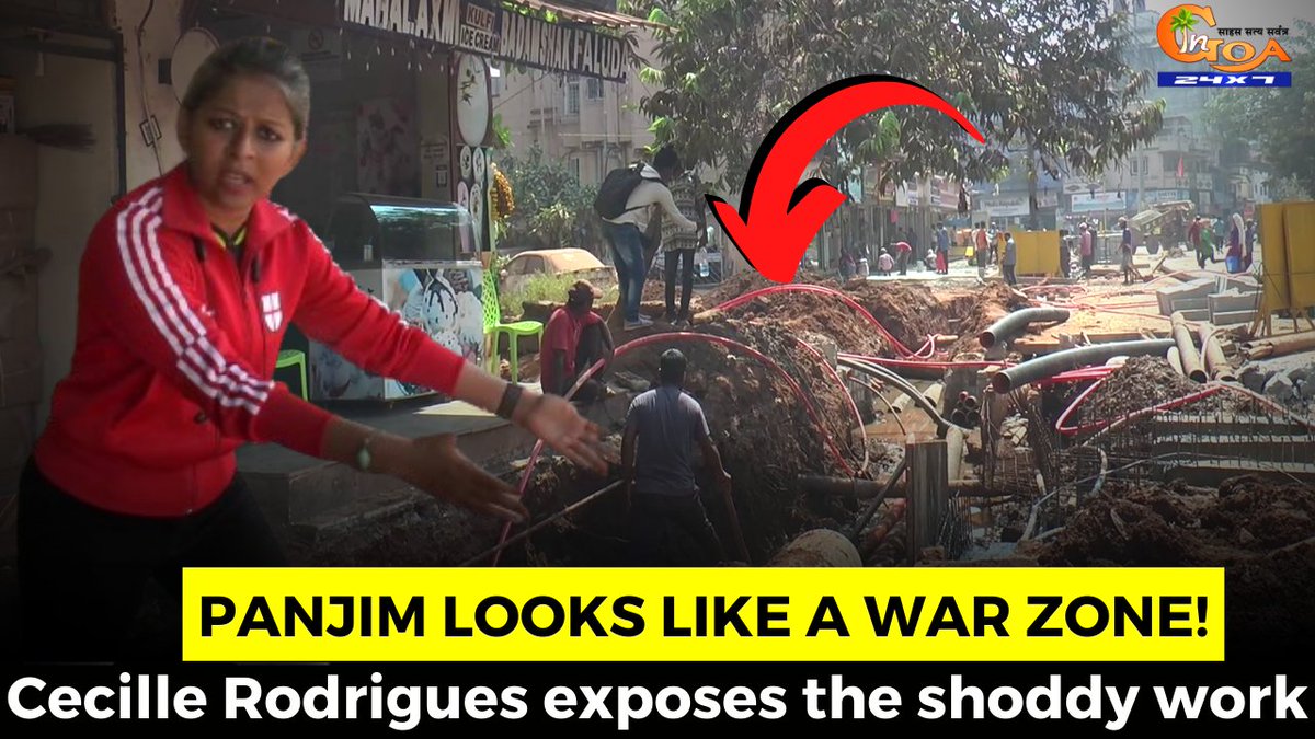 Panjim looks like a war zone! @CecilleSupermom exposes the shoddy work WATCH : youtu.be/UqIVDyFNyeA #Goa #GoaNews #Panjim #WarZone #CecileExposes