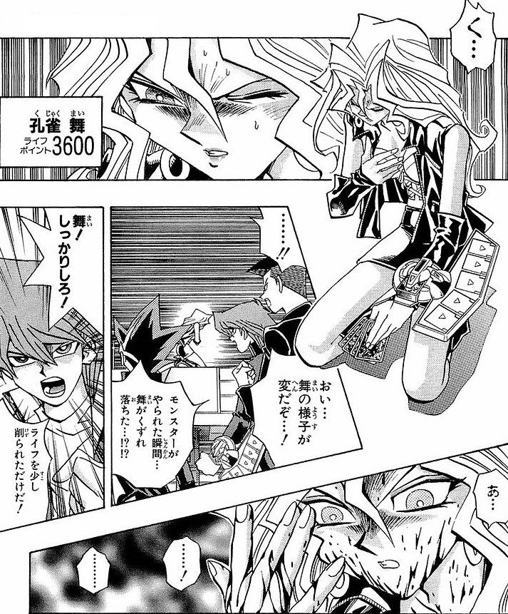 e_ryona_'s tweet photo. そして孔雀舞
このあたりから苦痛を与えることに興奮した https://t.co/fctwBRWsYd