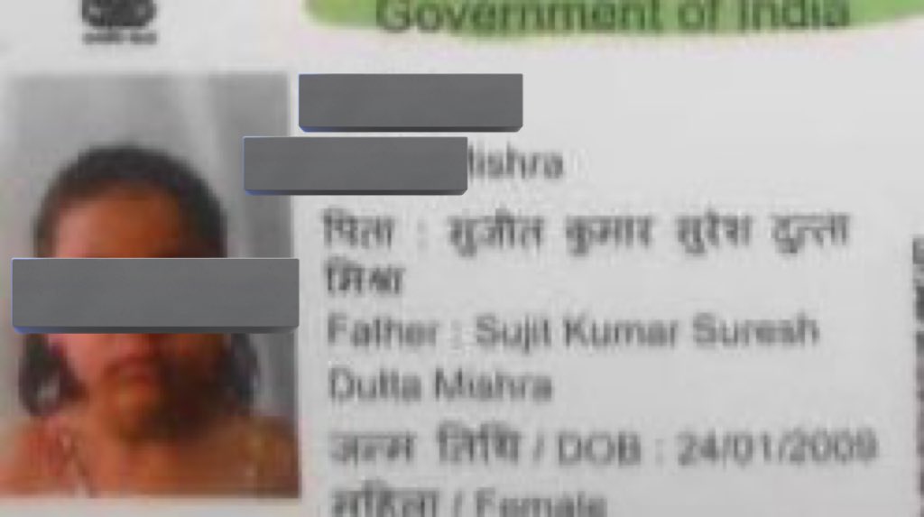 14-year-old Minor Hindu Varsha Mishra(name changed) girl brainwashed and eloped by Mohammad Samir Khan in Palghar, Maharashtra. It's been more than 3 days but yet not recovered. The family belongs to Gonda, UP. Police is not helping the family. Neo Politico spoke to the father,