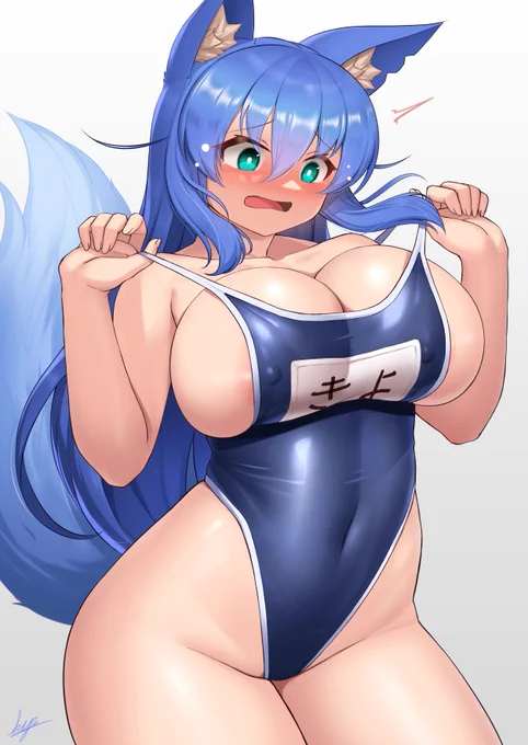 青って書いて「キヨ」って読んじゃううちの子可愛いでしょう??? #みんなこういう青が好きなんでしょ 