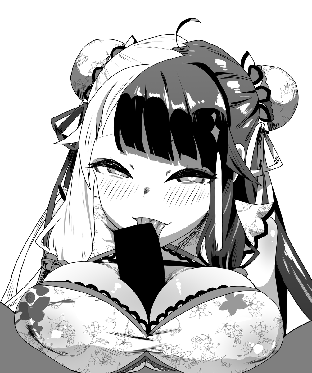 過去絵にひと手間加えるだけで恵方巻イラストにできるじゃん。
オデって天才かもしれない。 