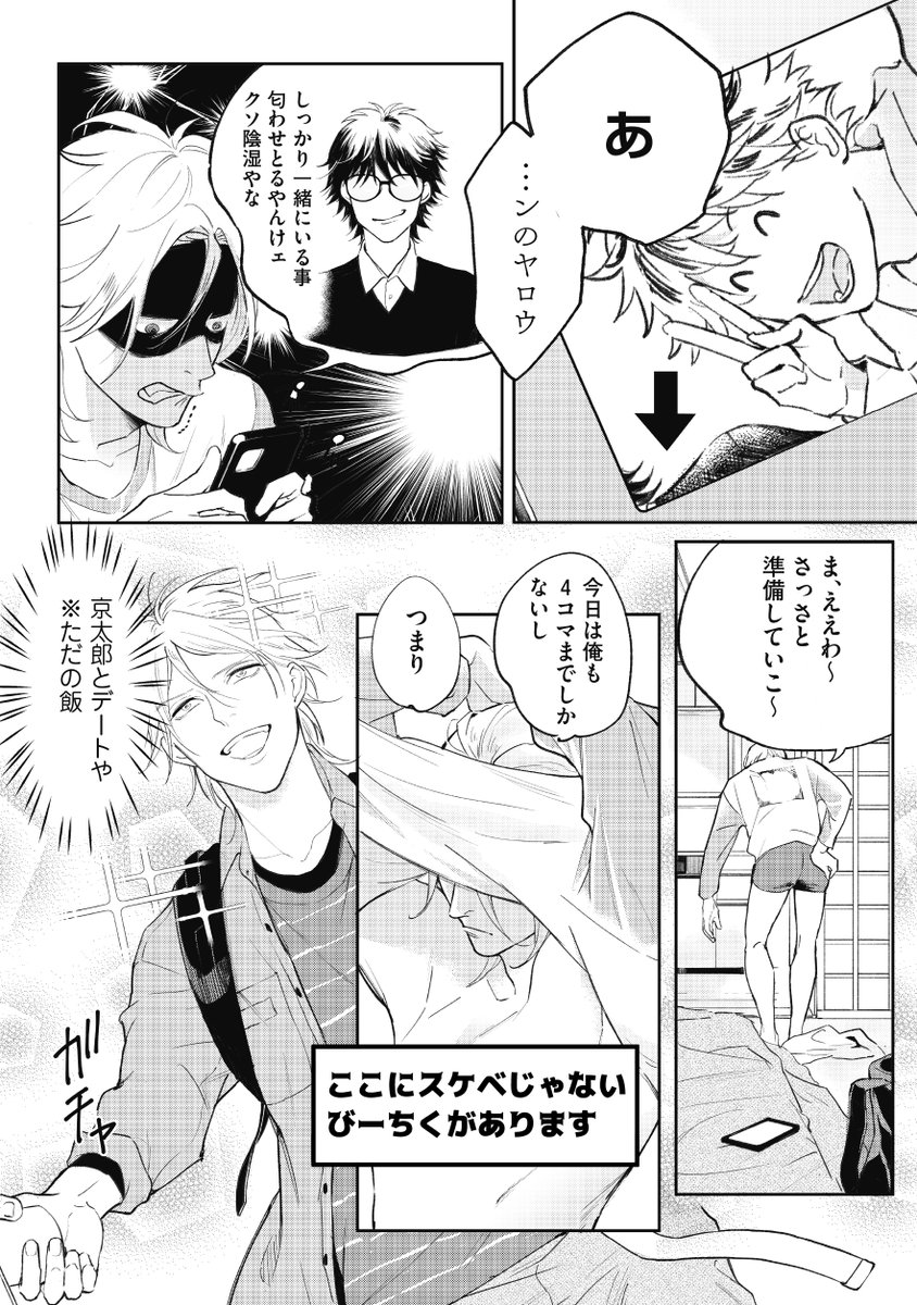 (3/9) 