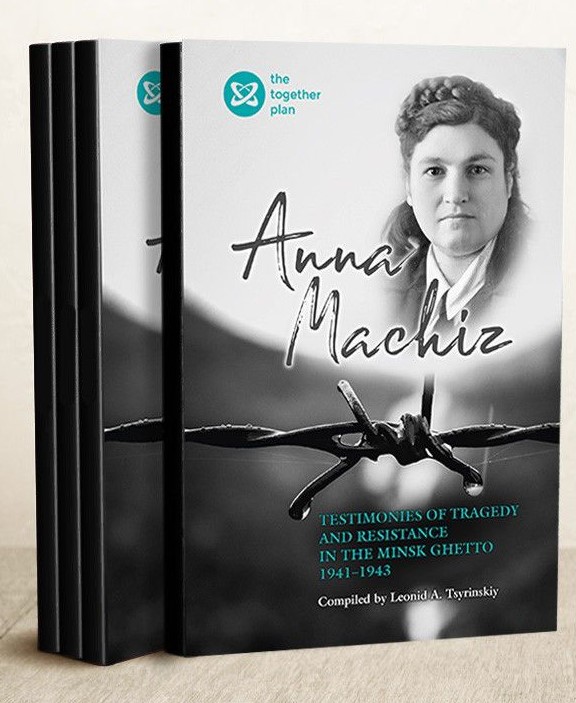 Neil (@neil23578950) on Twitter photo Delighted memoirs of Anna Machiz from #Minsk Ghetto, has now been officially launched. Episode of #holocaust that remains relatively unknown in West. Thanks to <a href="/TheTogetherPlan/">The Together Plan</a> & <a href="/DebraBrunner/">Debra Brunner</a> for bringing it to English speaking audience with intro by me
youtube.com/watch?v=xYqatW… Delighted memoirs of Anna Machiz from #Minsk Ghetto, has now been officially launched. Episode of #holocaust that remains relatively unknown in West. Thanks to <a href="/TheTogetherPlan/">The Together Plan</a> & <a href="/DebraBrunner/">Debra Brunner</a> for bringing it to English speaking audience with intro by me
youtube.com/watch?v=xYqatW…