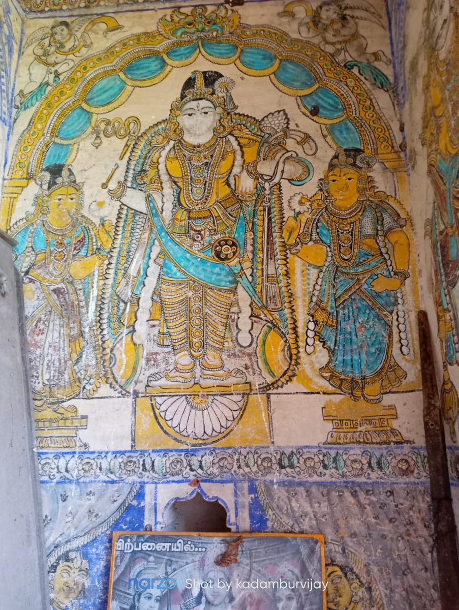 #SaveTNTemples 
Namaste. Glad to announce that the 500 year old Devankudi Shri Kothanda Ramaswamy temple is set to be renovated. This temple with rich mural paintings has been lying dilapidated for several decades. If you wish to contribute for this dharmic cause, please DM me.
