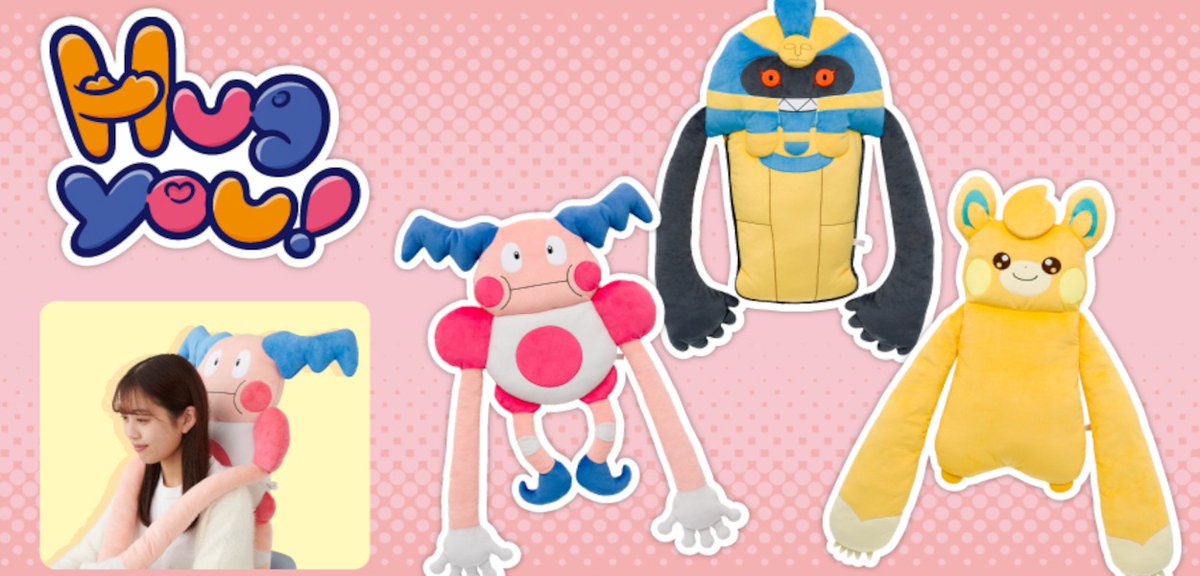 PokeMillennium's tweet photo. Arrivano nuovi peluche "Hug You!" nei Pokémon Center giapponesi
#PokemonMillennium #PokemonCenter #Peluche #HugYou
Continua su https://t.co/qBW0AipnM0 https://t.co/5nn4KhoUyF
