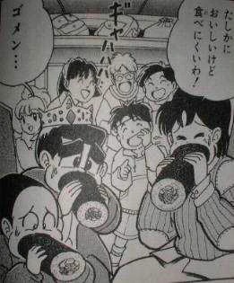 @sksan_111_maybe しょうがないにゃあ… 