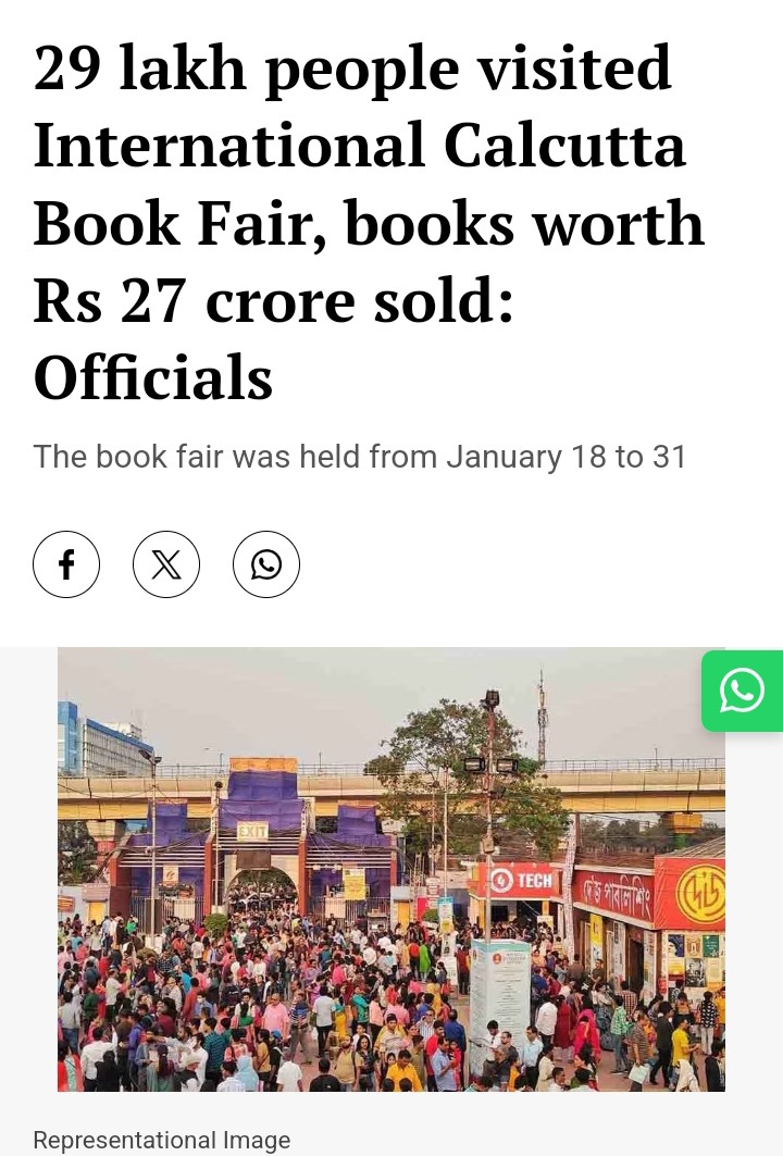 Publishers' & Book Sellers' Guild, the organizers of the Kolkata International Book Fair declared during the closing ceremony that books worth Rs. 27 crore were sold at KIBF

How did they arrive at this number ? That too without asking individual stall owners about their sale ??