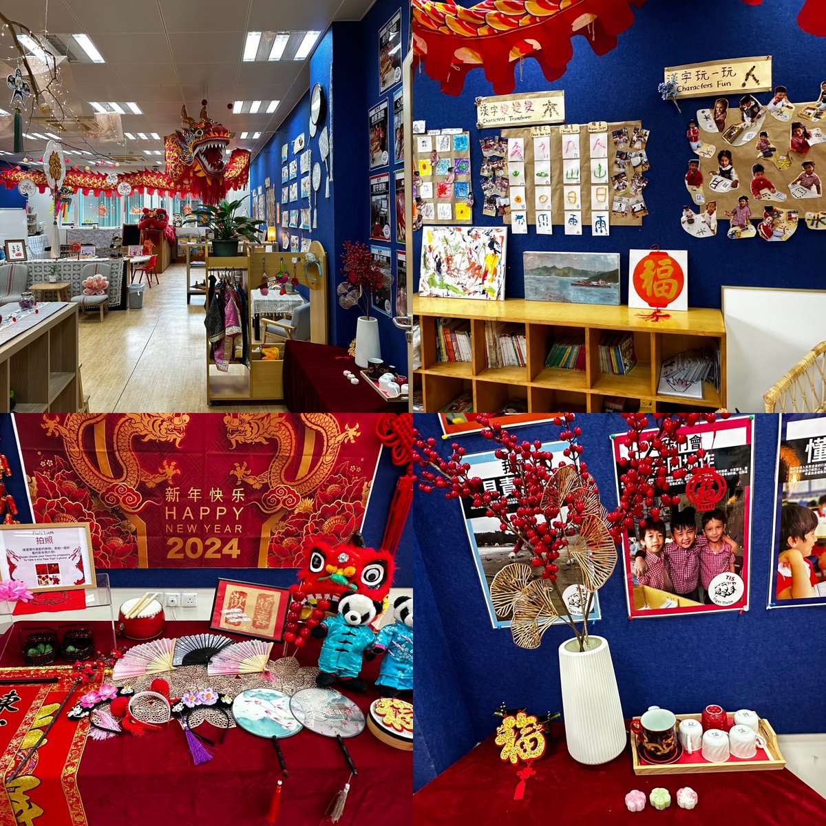 Annie Choi tweet media