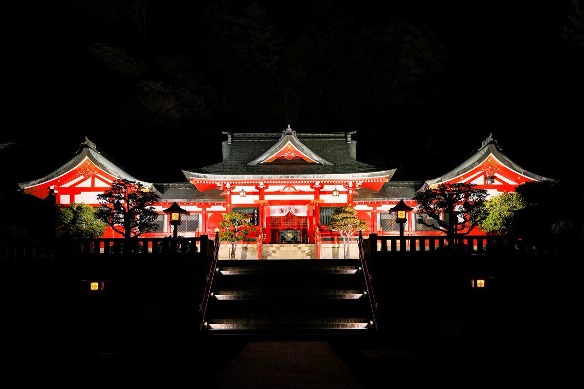 nyjoems06s's tweet photo. 足利市の織姫神社

ライトアップされた神社、いい！

#織姫神社
#神社
#風景
#夜景
#ライトアップ
#足利市
#栃木県 https://t.co/2fiayhsu8y