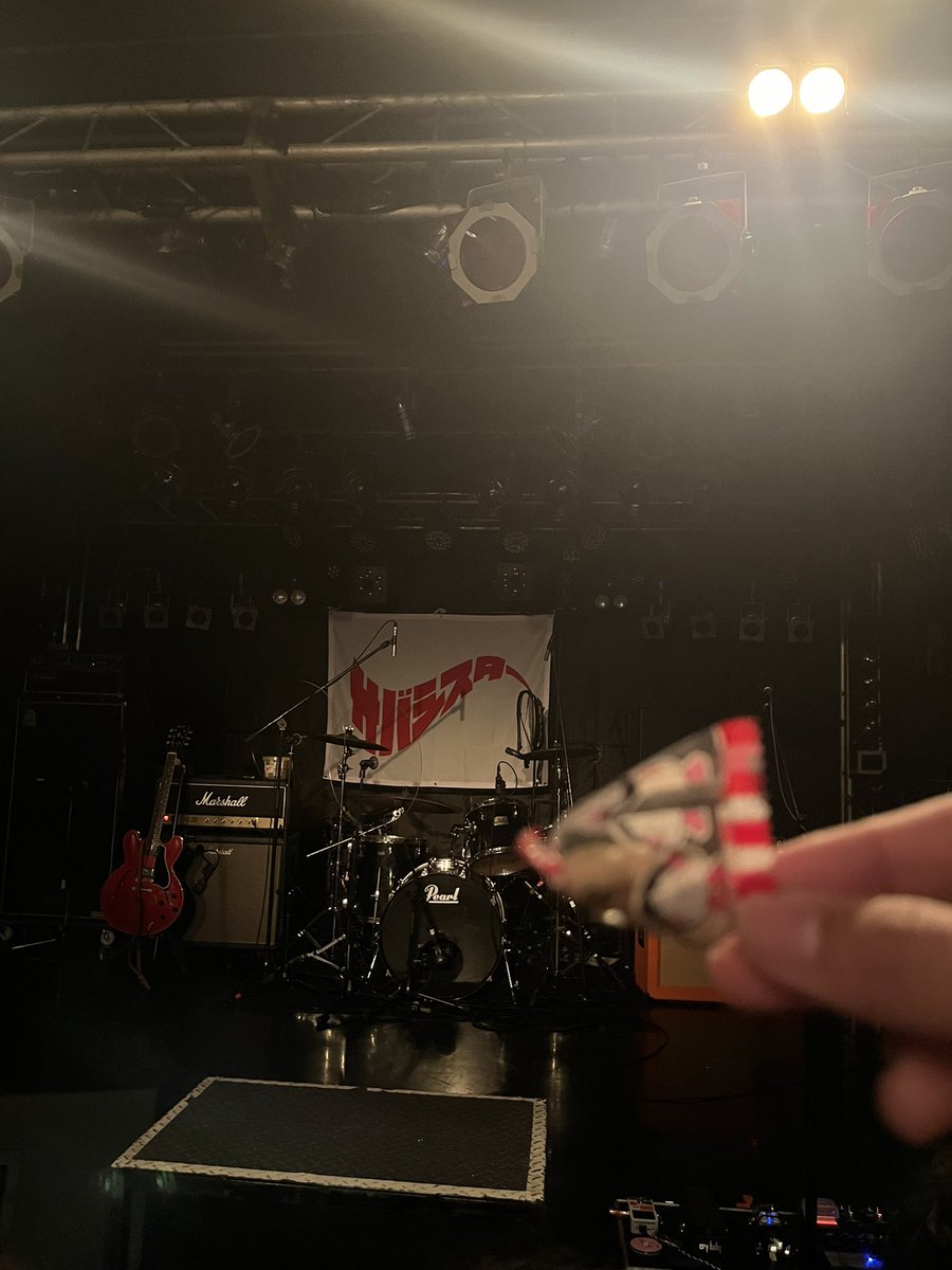 kokoniko1022's tweet photo. 初のLIVEで初のサバシスター&The Empty!!
めちゃ楽しくてあっという間でした!!
なちちゃん泣いた時もらい泣きした😭
最高でした!
次は鹿児島また楽しむぞっ!!
@saba_sister
#サバシスター #鯖 #鯖フェス #サバシ
#LIVE #熊本 #TheEmpty #ジャージ
#キラキラユー https://t.co/9ggVb4ZoSv