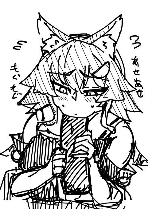 正直太巻きを一気に食べなきゃいけないのしんどくない?
ワイはむせて死んだ 