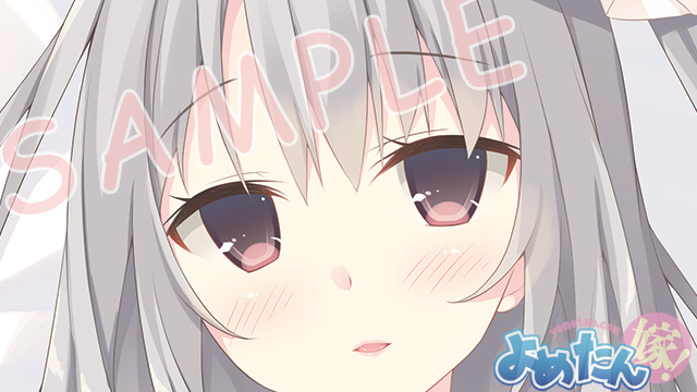 【おしらせ】「甘味 はつみ」(あまみ はつみ)ちゃん(イラスト:みこ先生/@m1k0neko)ライクトロンリッチ生地替え再販は2月4日まで!我らが愛する新妻、はつみちゃんの初作品です。裸エプロンは浪漫であります。ぱんつをずらすのはもっと浪漫であります https://t.co/CHNcmOgXNg 