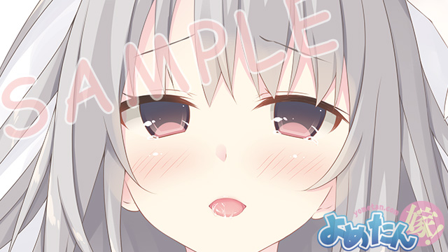 【おしらせ】「甘味 はつみ」(あまみ はつみ)ちゃん(イラスト:みこ先生/@m1k0neko)ライクトロンリッチ生地替え再販は2月4日まで!我らが愛する新妻、はつみちゃんの初作品です。裸エプロンは浪漫であります。ぱんつをずらすのはもっと浪漫であります https://t.co/CHNcmOgXNg 