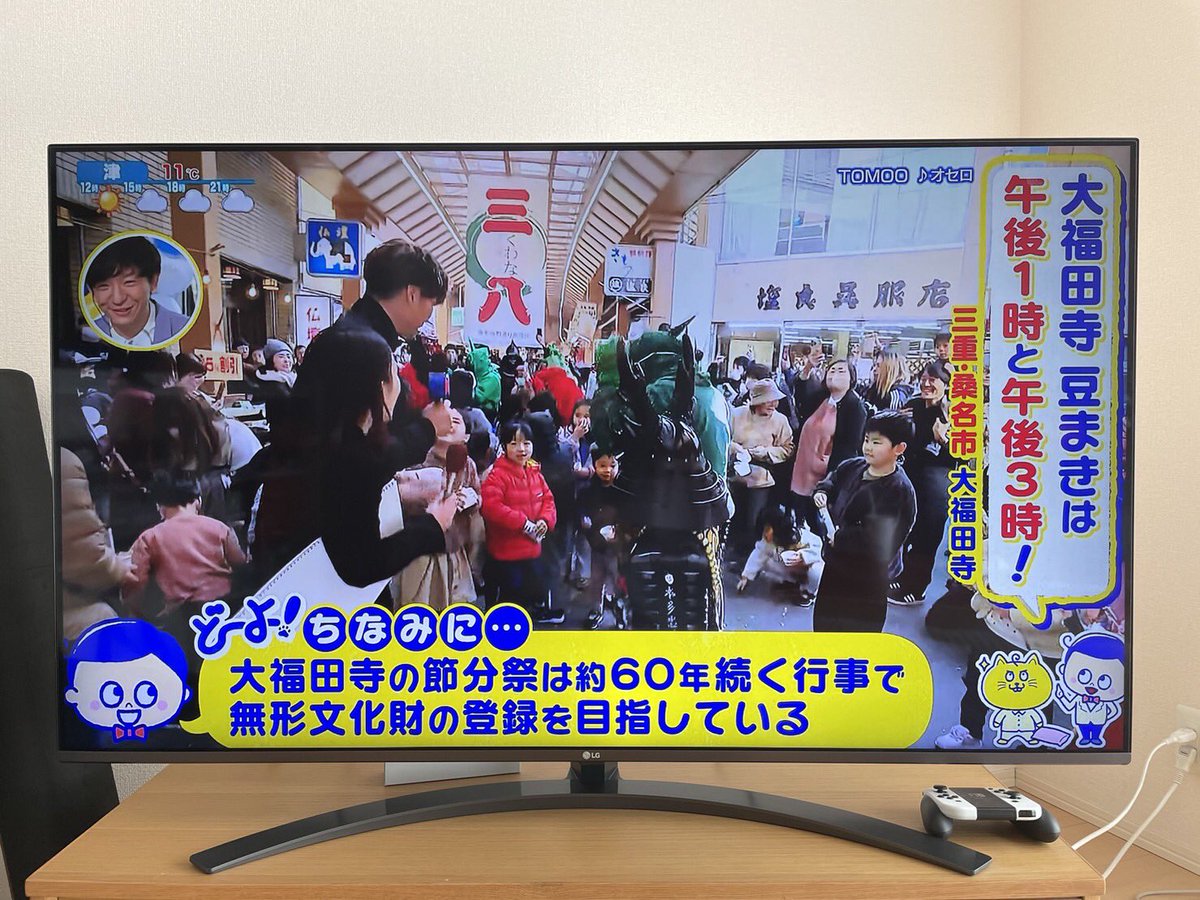 Toin_Orange_ura's tweet photo. テレビを買い換えみた日本代表。
負けた、、、、涙
#ありがとうLG
#ようこそPanasonic
#lz2000 https://t.co/nj5g6jeNcs