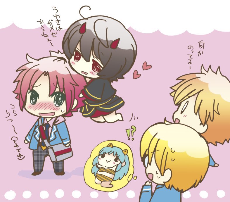節分なので鬼っ子絵再放送(ヴァ以外まおりつ) 