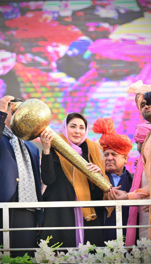 Today Beautiful Pictures 🤩🤩
<a href="/MaryamNSharif/">Maryam Nawaz Sharif</a>