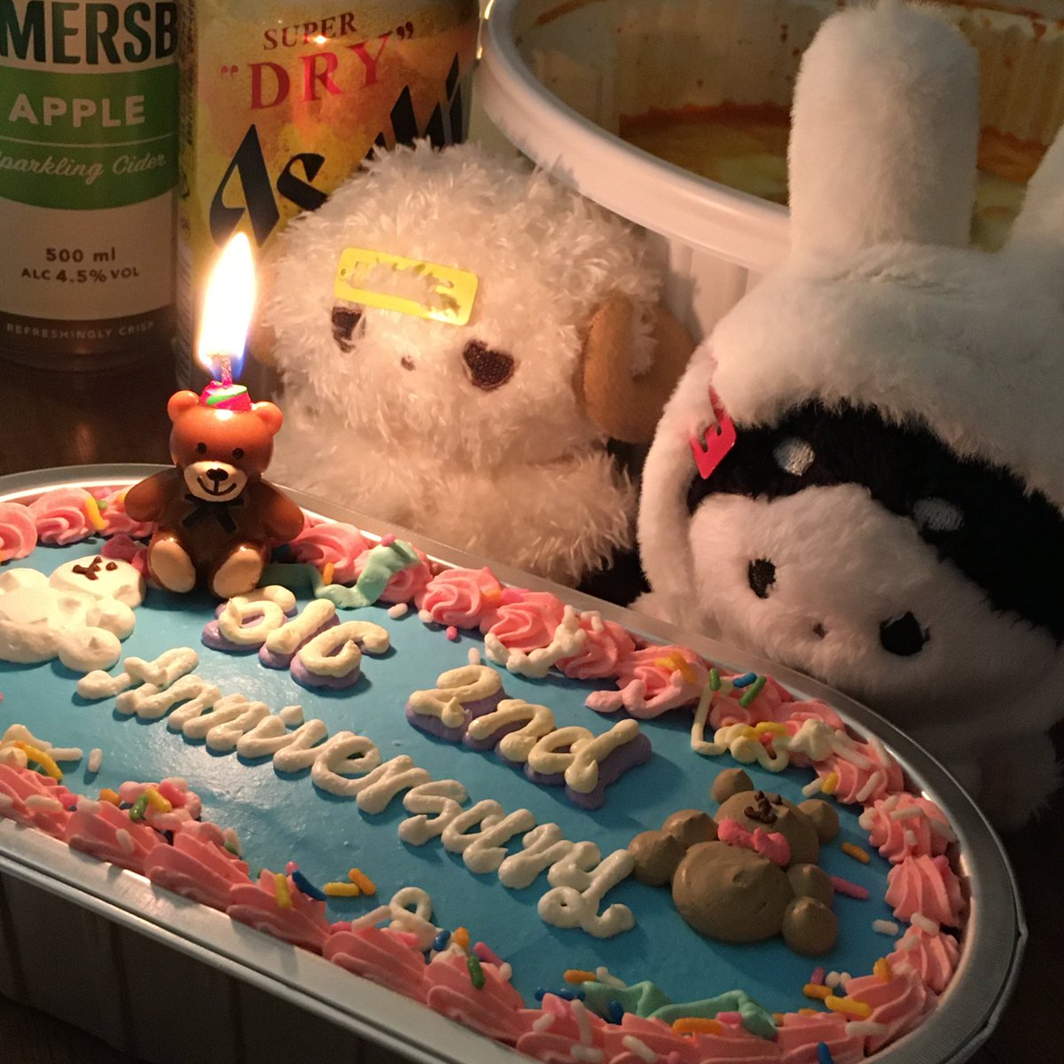 햅삐 ԅ( ˘ · ˘ ԅ)