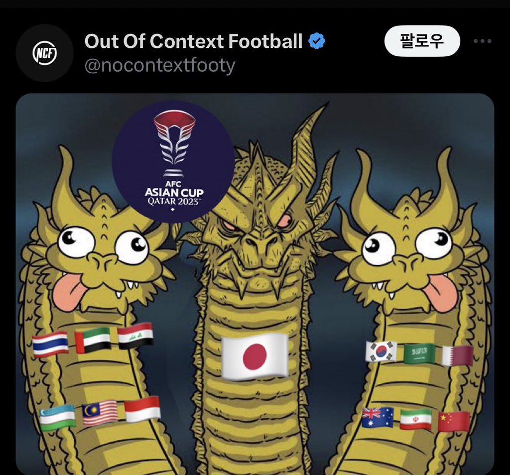 Out Of Context Football (@nocontextfooty) on Twitter photo 