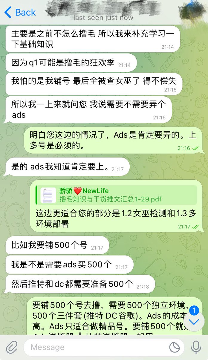骄骄 tweet media