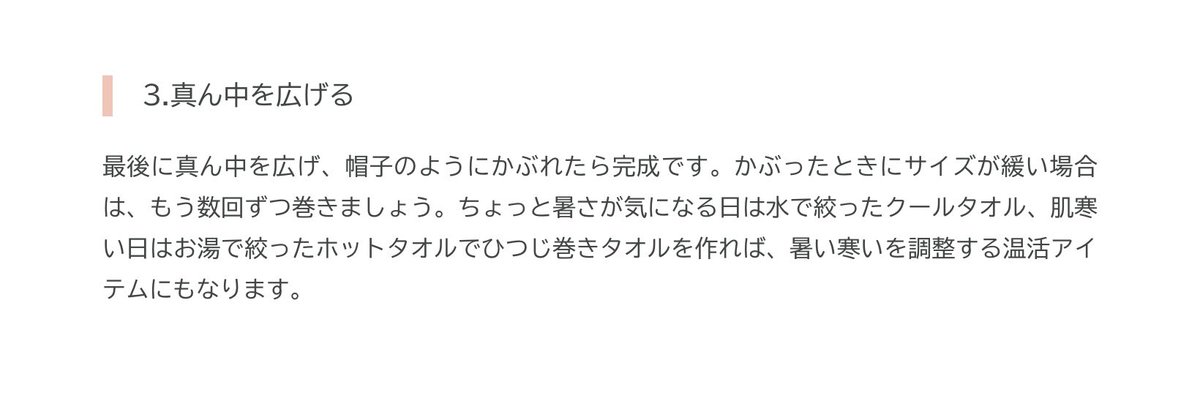 XGALX_COCONA's tweet photo. 出来た!!!可愛すぎる…
#XG #XorGO #ALPHAZ https://t.co/r1elzPTPqz