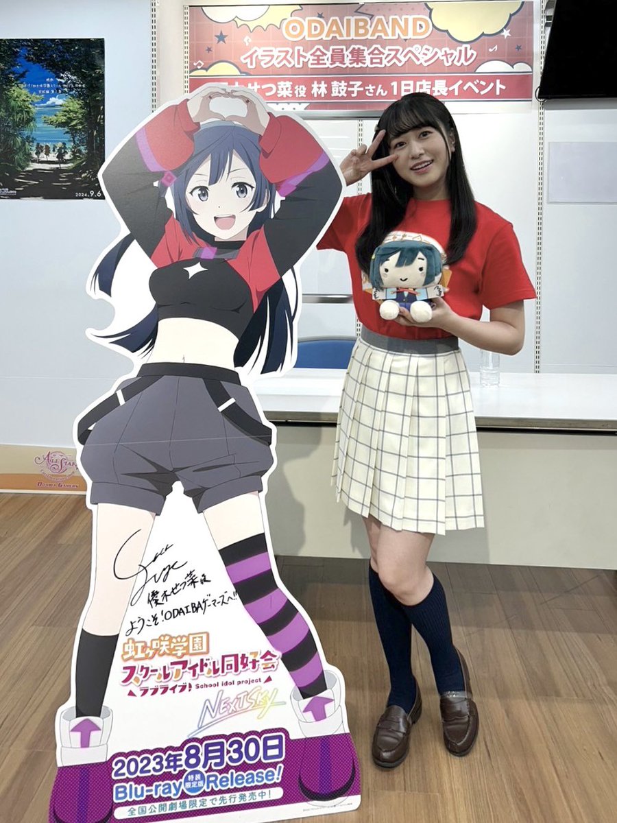 ODAIBAND」イラスト全員集合スペシャル！1日店長イベント ありがとう