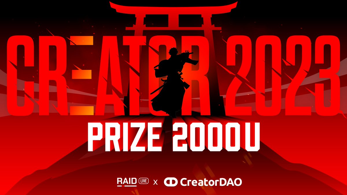 Azuki Community Creator 2023 🏆Total Prize Pool 2000USD 🎨Upload any @Azuki art work to be selected as the best Azuki community creator in 2023 🌟Sponsored by CreatorDAO @creatordaocc @AzukiCN_garden 🌟Contest will be hosted by @raidxyz #AzukiCreator2023 👇
