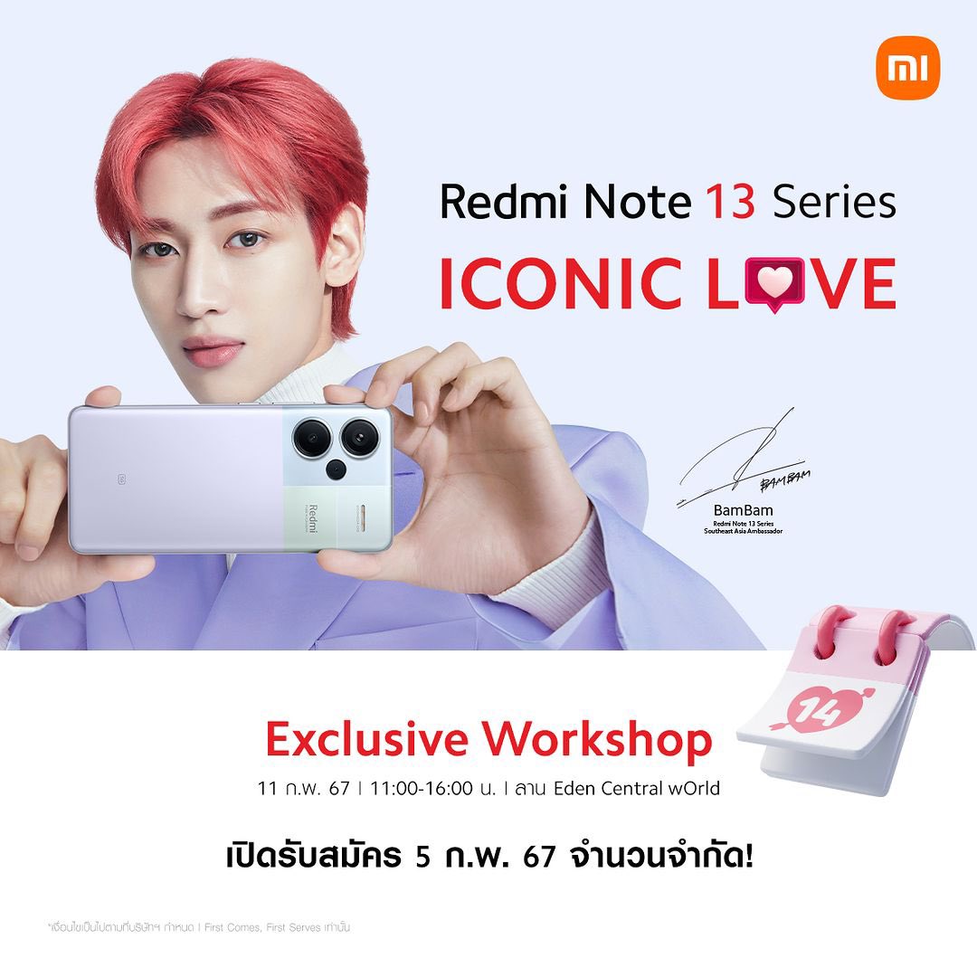 toybam3's tweet photo. อะไรอีกอ่ะ แกร‼️ มามุงเร้วทุกคน

#RedmiNote13SeriesXBamBam
#RedmiNote13SeriesLaunch    
#BamBam @BamBam1A https://t.co/yLyAlPiXu6