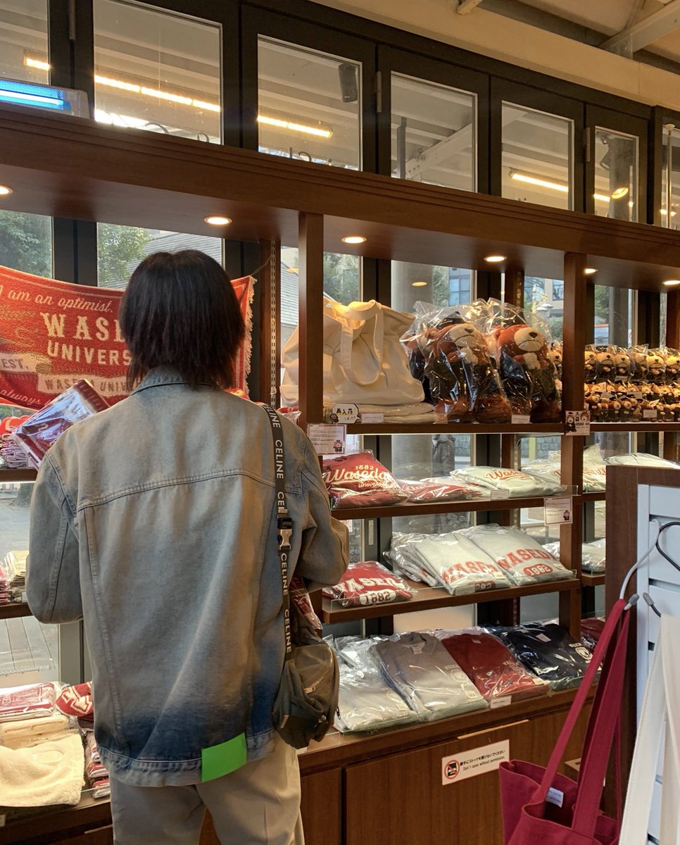 _iwatamari_'s tweet photo. 大隈講堂で講演、真剣に早稲田大学グッズを購入し、アナザースカイII以来のごんべえ辛子カツ丼で〆、2010卒の社長の土曜日👨🏻‍🎓 https://t.co/gzBQ6rX7EL