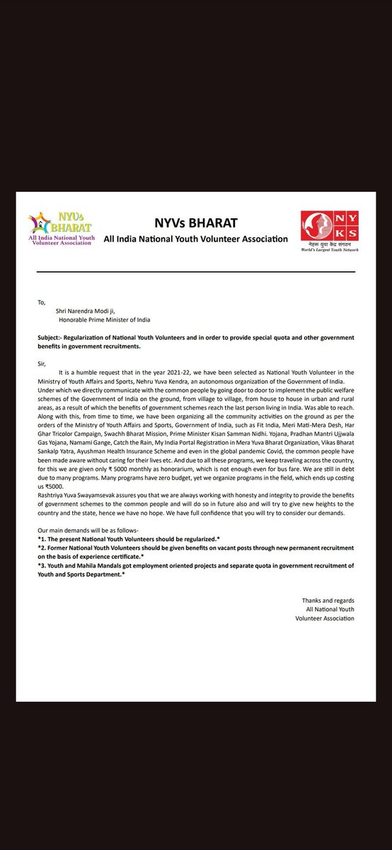 sonuphariyan222's tweet photo. Give permanent employment to NYV we are working on an honorarium of only Rs 5000 per month for the last three years under NYKS Ministry of Youth Affairs and Sports, Government of India.
#Regularise us
# absorb us in NYKS department permanently 
#NYVs Batch 2021-22 https://t.co/6kOArvo44v