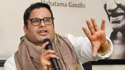 BIG NEWS ⚡⚡ Prashant Kishor said PM Modi's successor will be more hardliner than PM Modi.

He said 'PM Modi will look relatively liberal than him/her'

Can you guess the name ? 🔥🔥

'INDIA bloc is clearly not serious enough. Rahul Gandhi does not say right things on social
