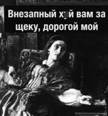 клайпедрилло 👇👌😹🔫