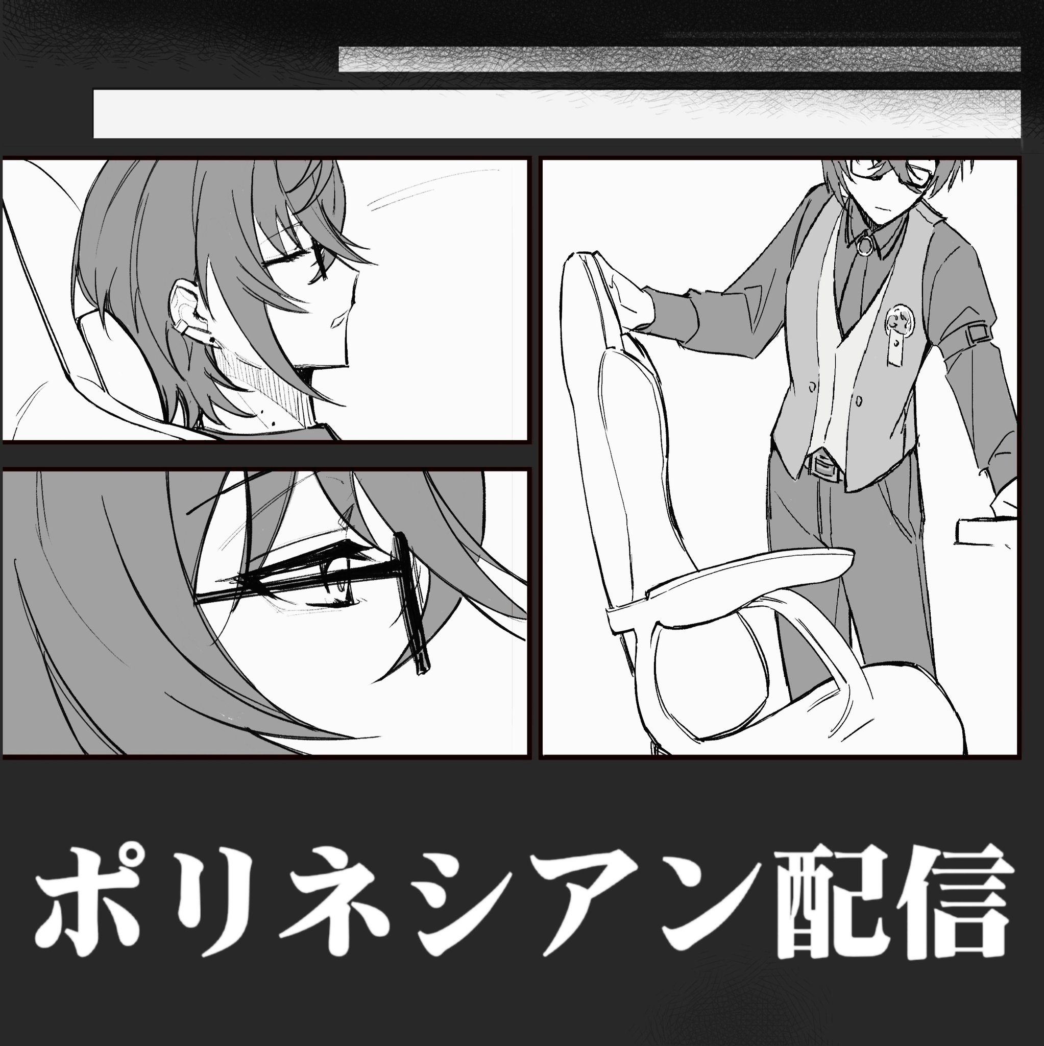 四季彩画 min_faves:100 since:2024-02-01 until:2024-03-01