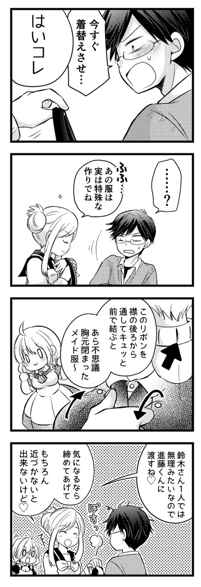 (1/2) 