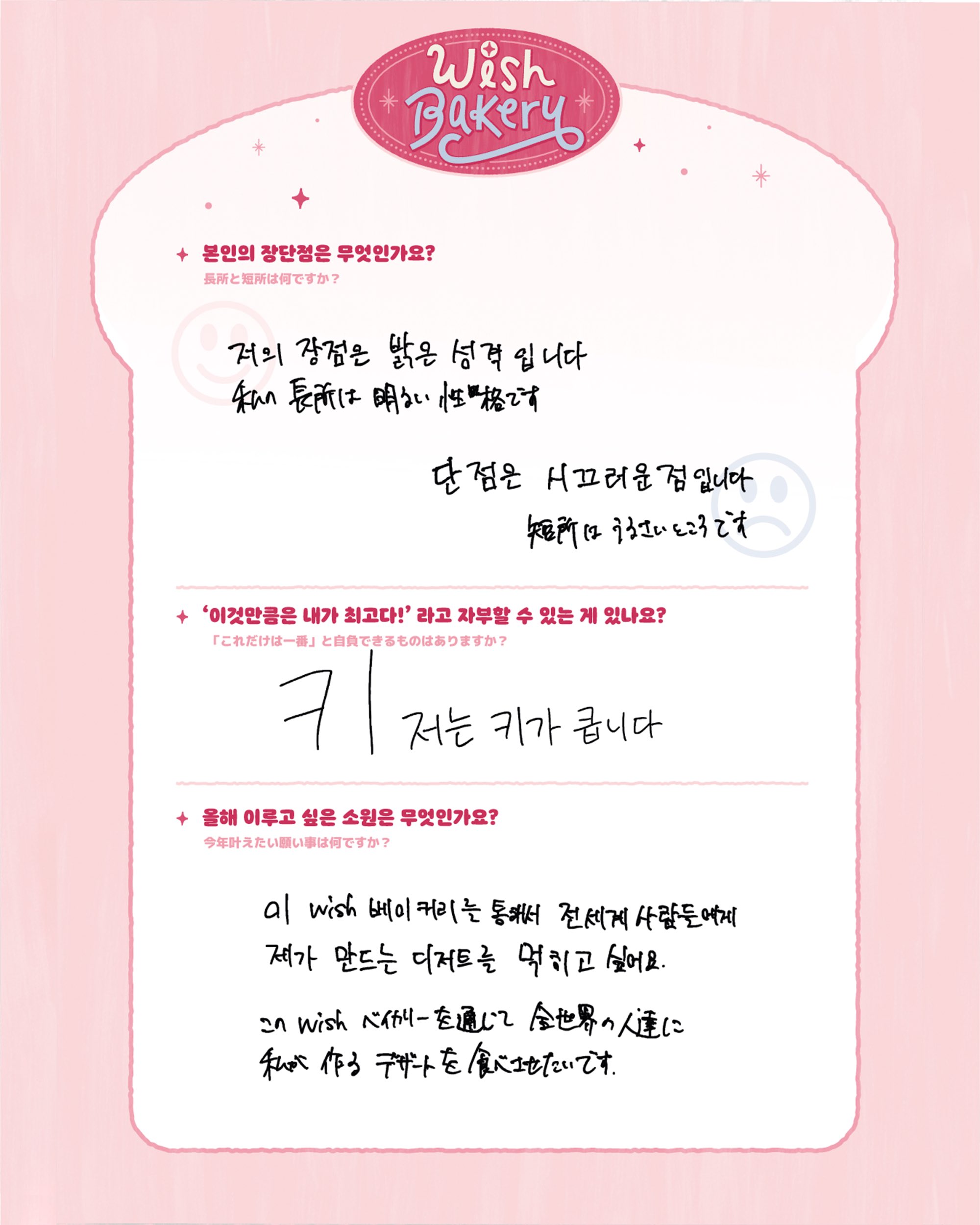 ぎゅな☺︎ページ ぎゅな☺︎ページ グッズ ZX14 | Rear Sets - DME Racing