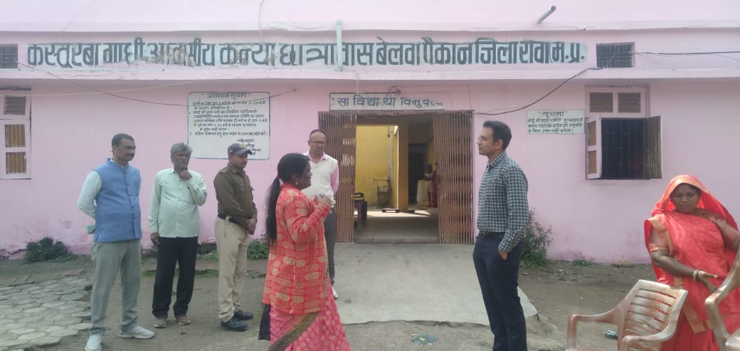 CeozpRewa's tweet photo. मुख्य कार्यपालन अधिकारी जिला पंचायत द्वारा कन्या #छात्रावास बेलवा पैकान एवम गंगेव का निरीक्षण  जनपद गंगेव में समीक्षा बैठक, छात्रवास के सहायक वार्डन,लेखापाल,चौकीदार  निर्माण एजेंसी एवम गंगेव के वार्डन,सहायक वार्डन,चौकीदार अन्य को कारण बताओ सूचना पत्र 
https://t.co/kyNCLZX40D https://t.co/6r8OrxgG77