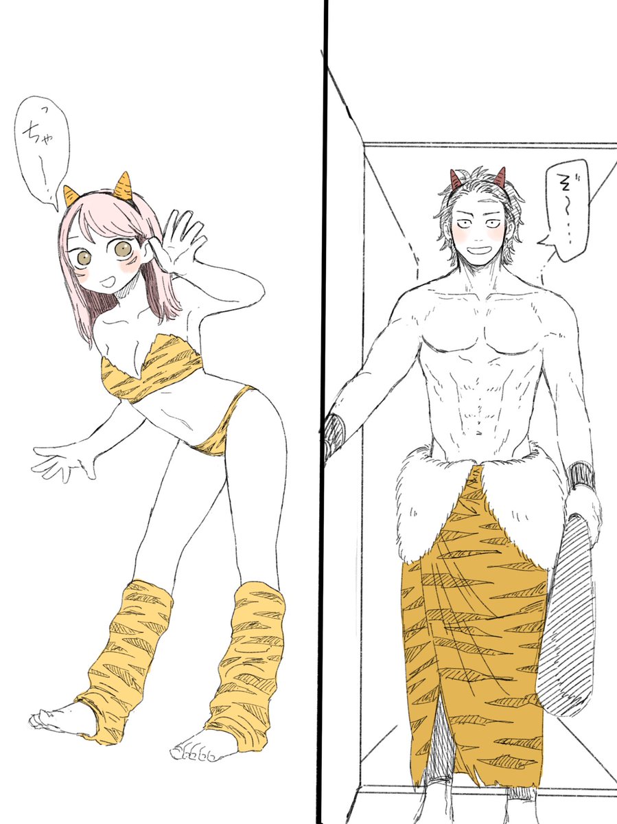 節i分🐗🐯後天♀

糖度高めかも? 