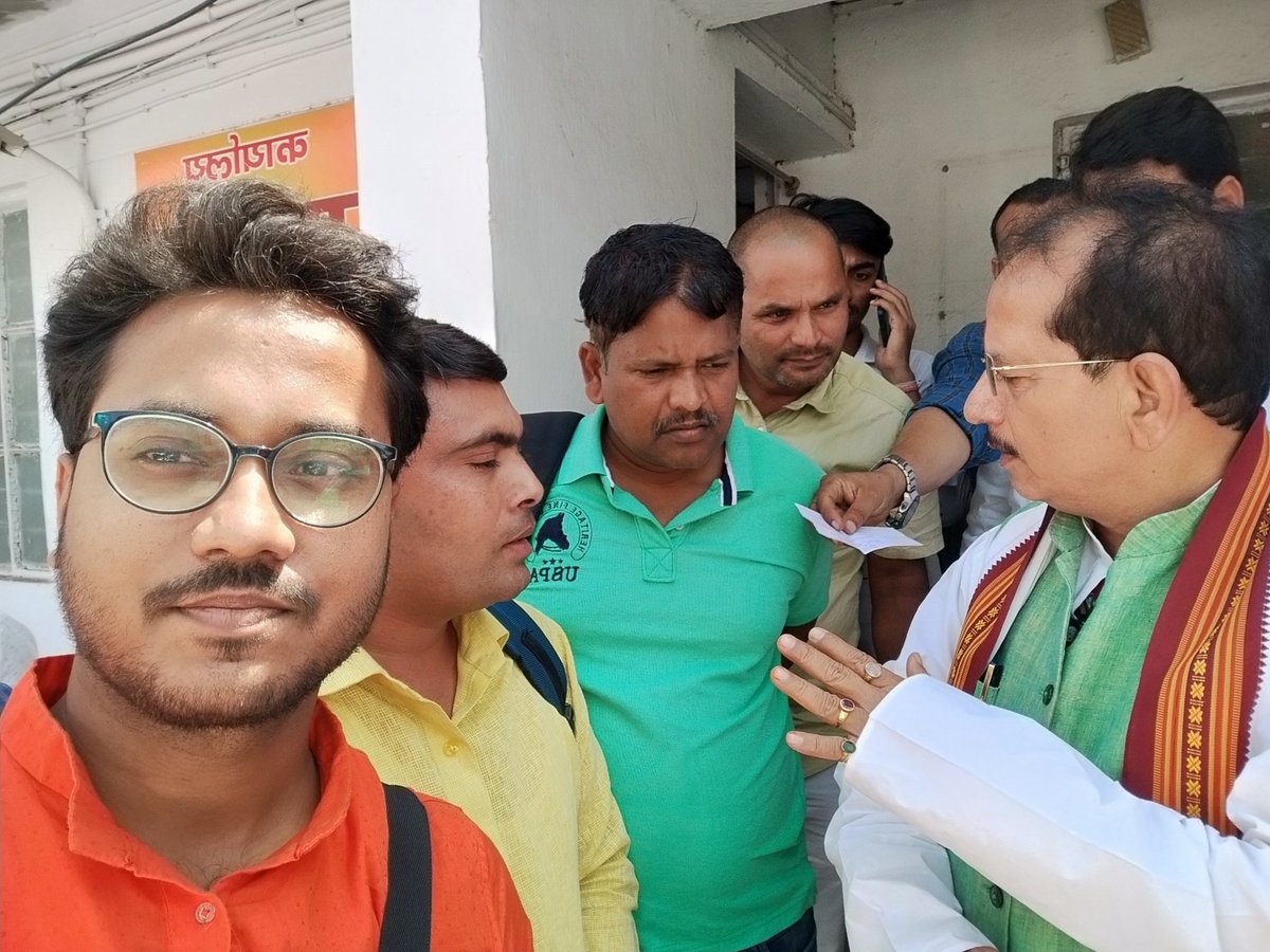 EWS Union Bihar 💪💪 tweet media